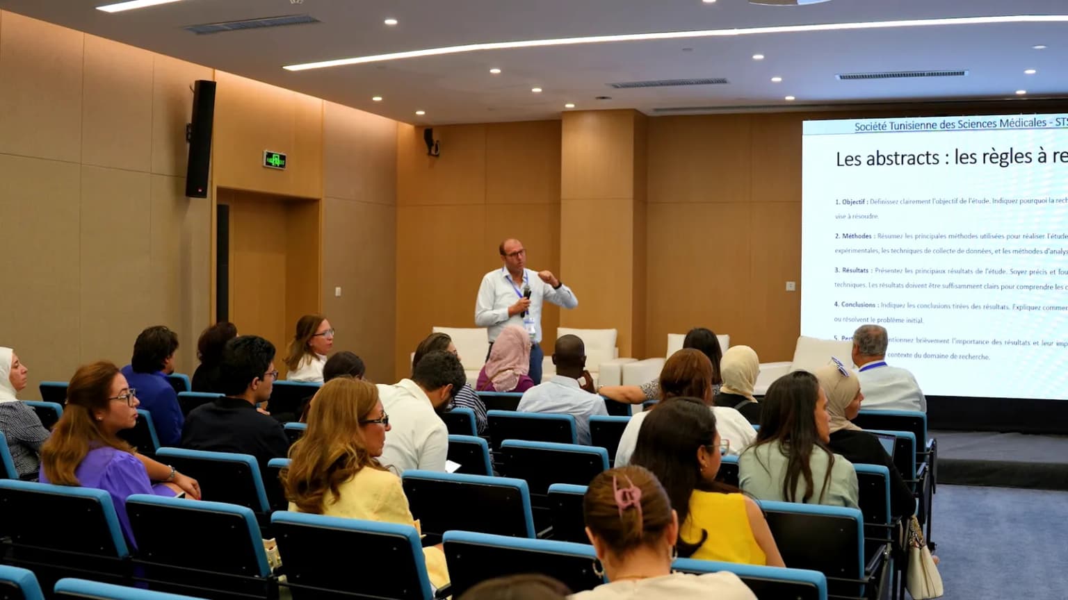 Congrès de la Société Tunisienne des Sciences Médicales — Photo de l’événement 3
